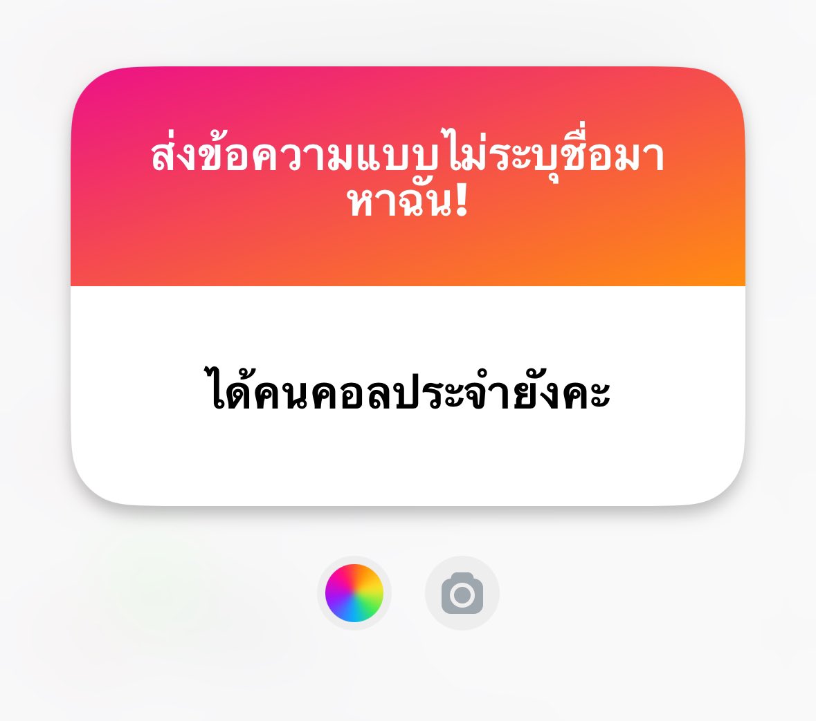 💥กูรูสล็อต💥 tweet media