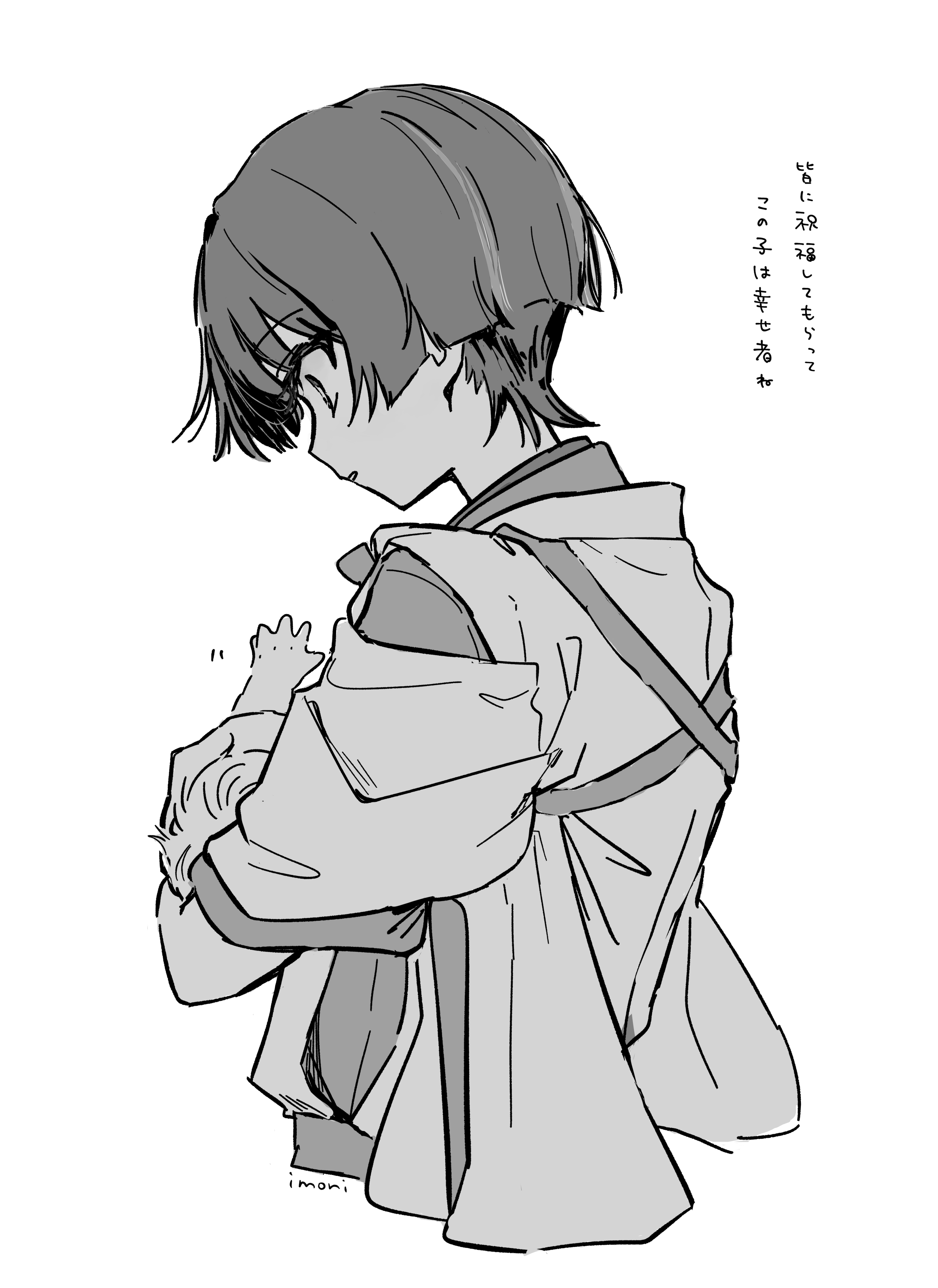 桐ヶ谷そると (@shinonight_107) / X