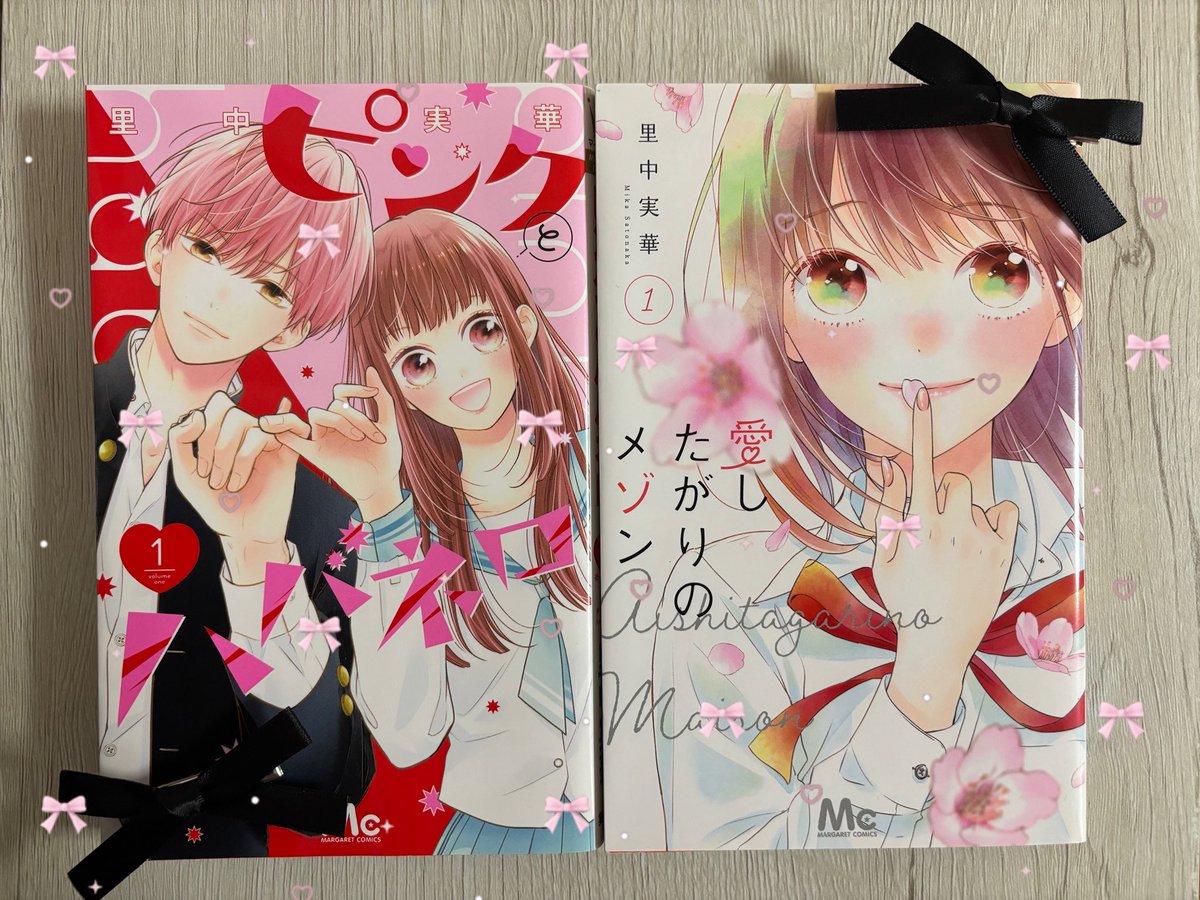 ピンクとハバネロ 黒瀬彗 缶バッジ 63個セット