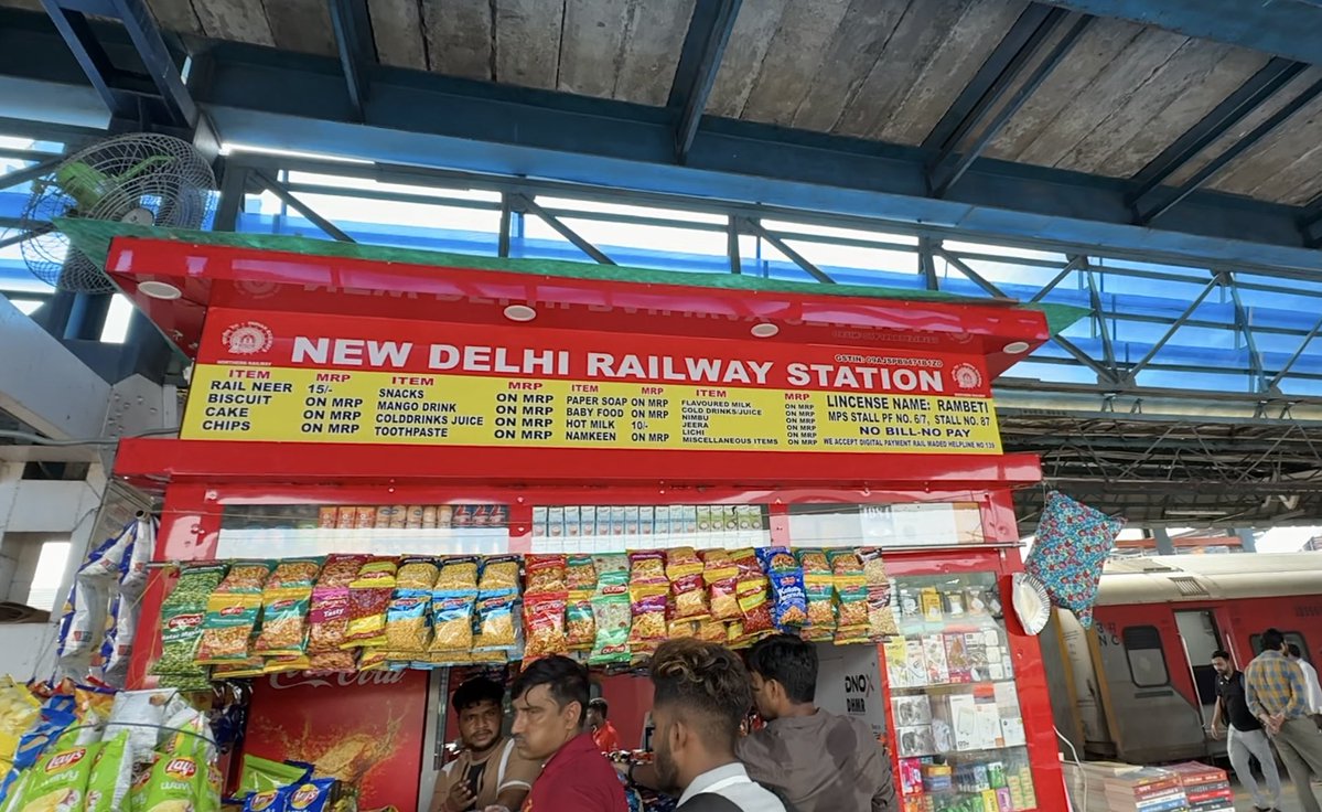 Saurabh Kumar (@saurabhkum86112) on Twitter photo New Delhi Railway Station पर लगातार Overcharging की जा रही है।
शिकायत करने पर भी कोई सुधार नहीं हो रहा है।
यात्रियों से ठगी रोकने के लिए तुरंत सख़्त कार्यवाही की जाए।
<a href="/RailMinIndia/">Ministry of Railways</a> <a href="/RailwaySeva/">RailwaySeva</a> New Delhi Railway Station पर लगातार Overcharging की जा रही है।
शिकायत करने पर भी कोई सुधार नहीं हो रहा है।
यात्रियों से ठगी रोकने के लिए तुरंत सख़्त कार्यवाही की जाए।
<a href="/RailMinIndia/">Ministry of Railways</a> <a href="/RailwaySeva/">RailwaySeva</a>