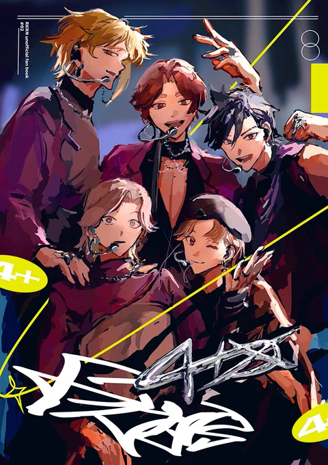 【9/21 忍FES.33 新刊サンプル】
東4カ23a  11:56

『4+』
A5/全年齢/30P/¥500(会場価格)
4年アイドルパロ短編集 ※現パロ
部数アンケートにご協力よろしくお願いします。(1/2) 