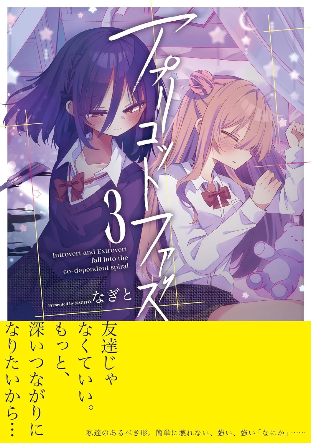 たかあき on X: 