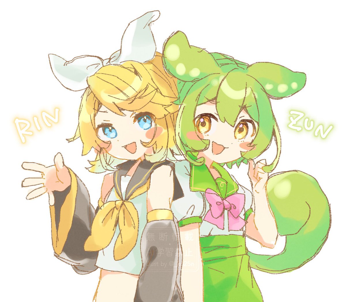 megumi♘♗♔ 仕事多忙の為低浮上ページ Posts with replies by ふみふみ(旧うに) (@fu3fu32mi2mi) / X