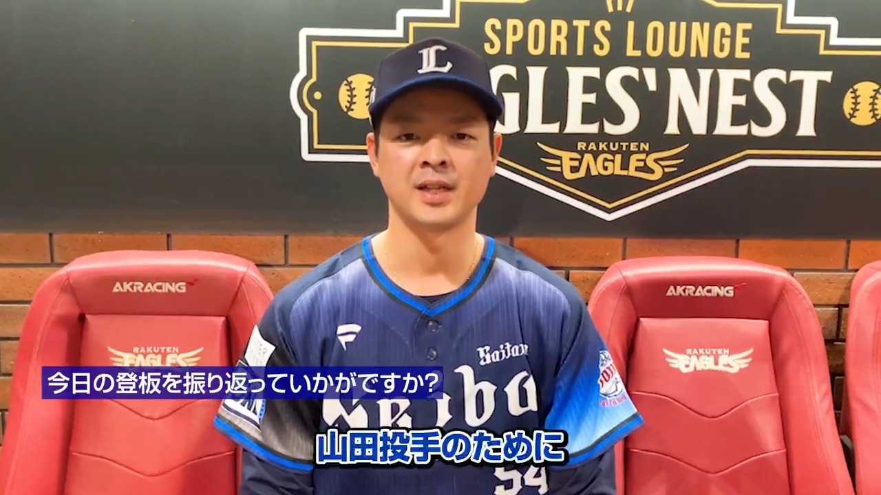 埼玉西武ライオンズ　黒木優太 黒木優太（埼玉西武ライオンズ） | 野球選手データ - 週刊ベース