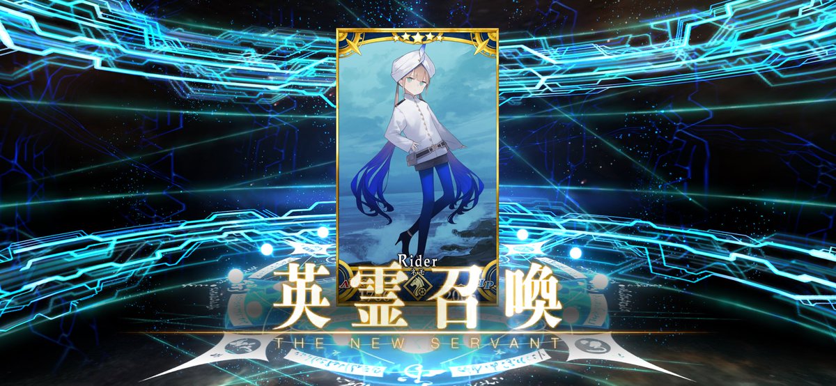 二十連できた🤩