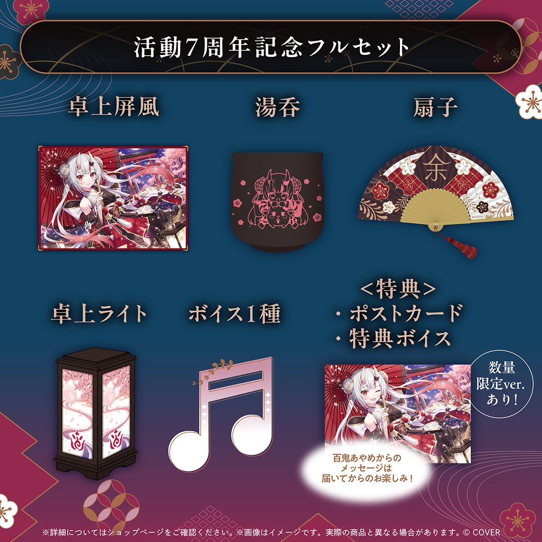 ⭐︎購入者決定 ZX - Search / X