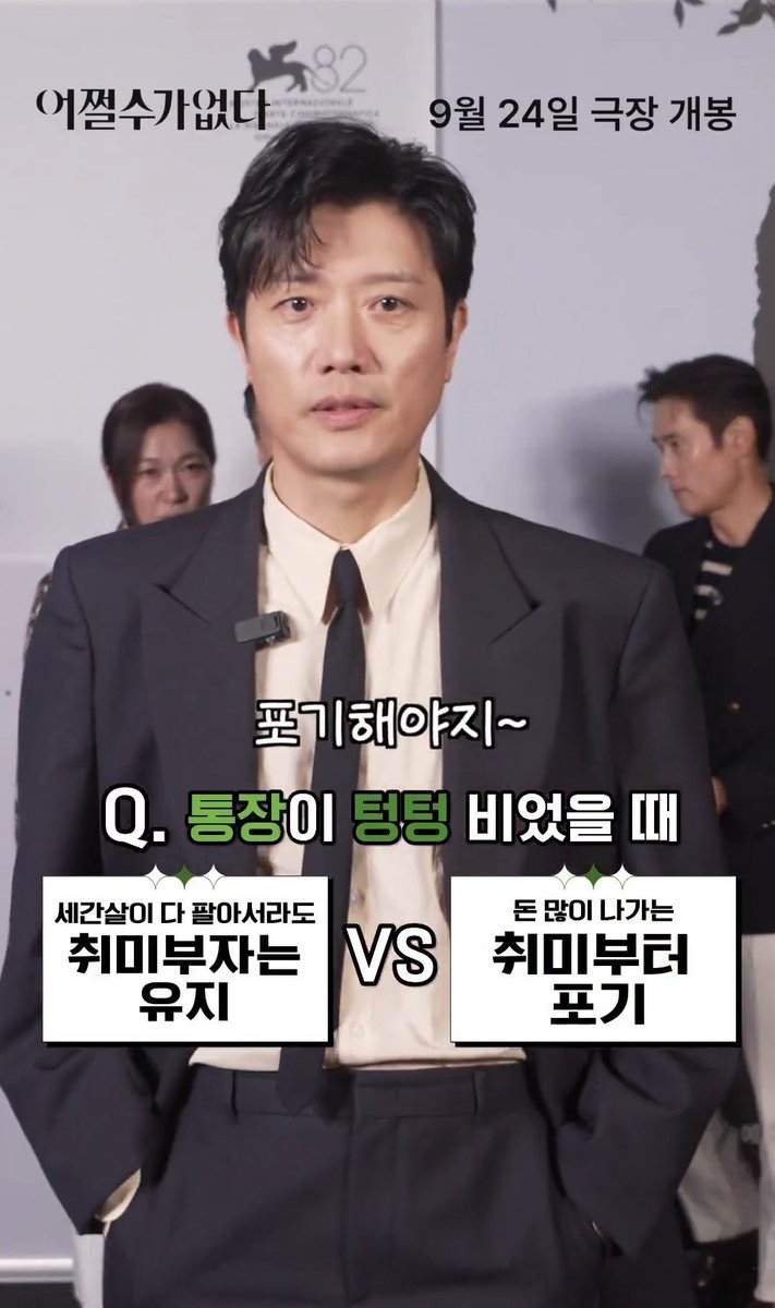 돈없으면 취미는 포기하겠다는 사람이..

순덕이들은 100억이랑도 안바꾸겠다고 한거잖아..눈물난다 또 ㅜ