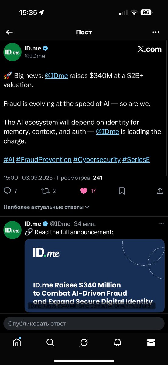 🌍 The AI Revolution Will Be Tokenized. And Identity Is the Key. 🧠🔐

“As AI agents become ubiquitous, trusted identity tokens will enable secure, seamless interactions between people, organizations, and machines.”
— Justin Saslaw, GP at <a href="/RibbitCapital/">Ribbit Capital</a> <a href="/ribbita2012/">ribbita</a> <a href="/ribbita2025/">ribbita</a>
