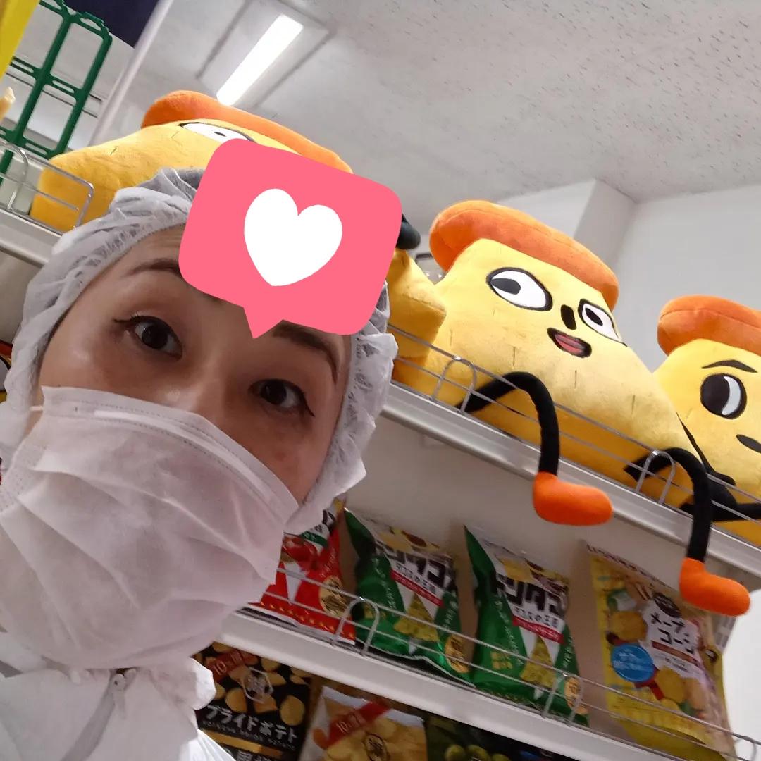 お菓子は楽しく！ありがとうございました📺
#カラムーチョ #セボンスター #サイコロキャラメル #チェルシー #ホンマでっか #平成レトロ
