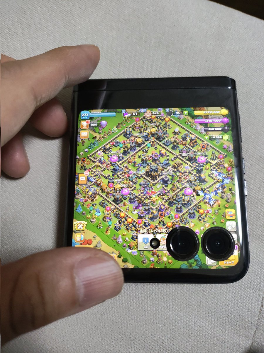 っぱクラクラはこのサイズに限る（）