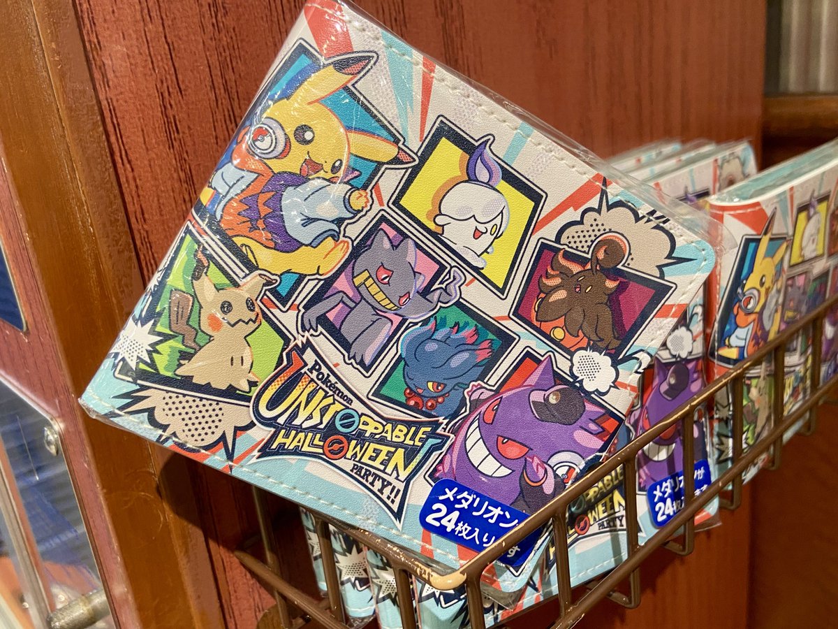 スーベニアメダルなんと2台運用にて全6種類！！
今年もメダルフォルダ出てくれて嬉しい🥉✨
#USJハロウィーン #USJポケモン