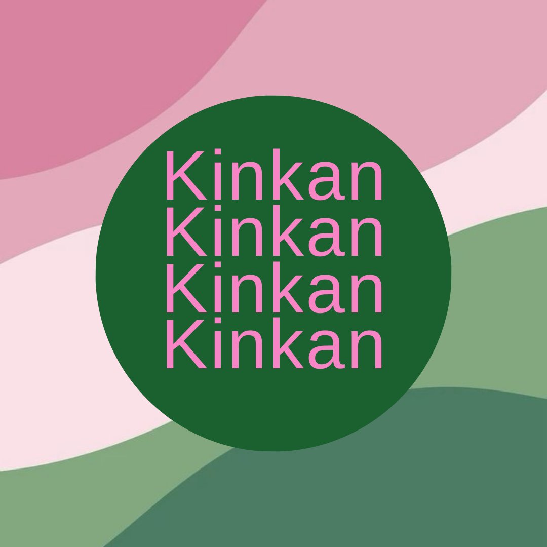 Ingatkah Anda kapan bergabung dengan X? Ya, saya ingat! #MyXAnniversary