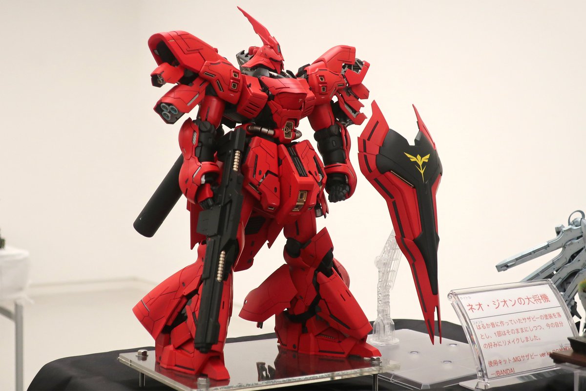 機動戦士ガンダム 逆襲のシャア - Hledat / X