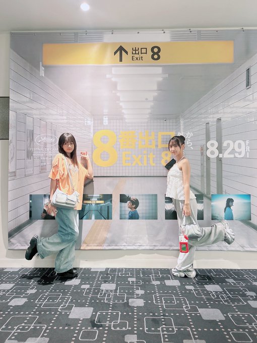 Twitterのコスプレ画像23