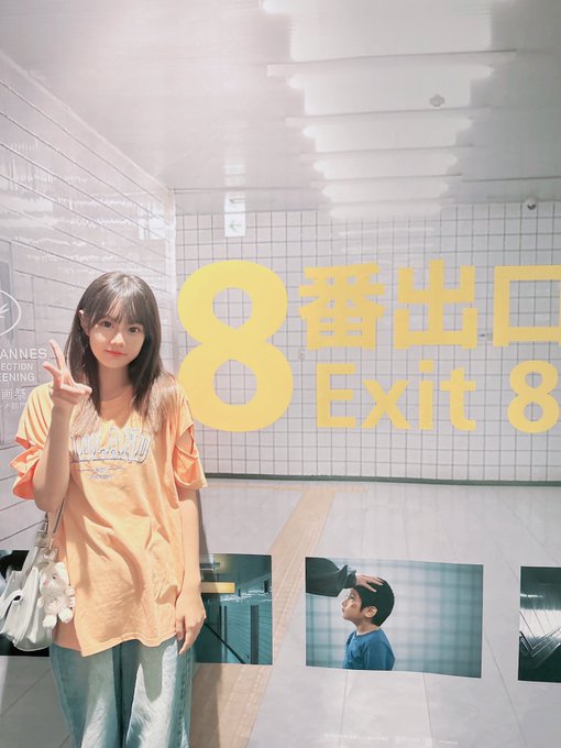 Twitterのコスプレ画像24