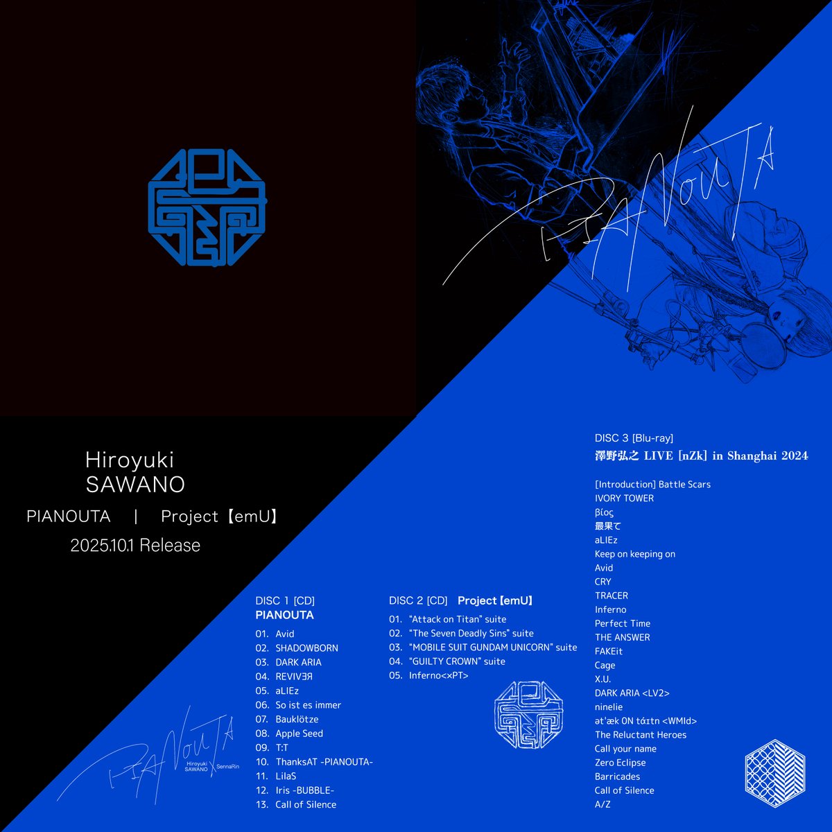10月1日(水) #澤野弘之 「PIANOUTA / Project【emU】」 発売決定