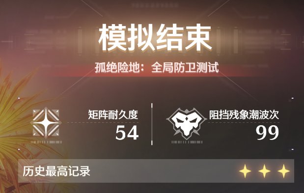 kisekipine_奇迹派 tweet media