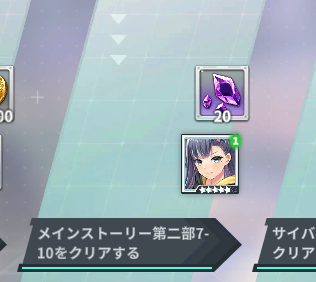 RumandoUso2000's tweet photo. アークレコード、良アプデというか、奮発しすぎでは https://t.co/kO4rOn1a3Z