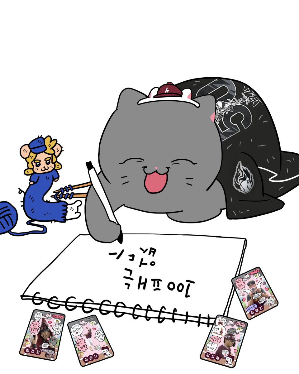 김영철 (@kim_young_cheol) on Twitter photo 