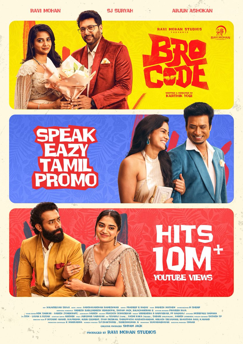 The Speak Eazy Tamil  of #BroCode 
Hits organic 10 M in Yt🔥

Thanks all for the response 🙏🏻

Looking forward to entertain u all👍🏻

🔗youtu.be/J7sJaF5tAJ8

Produced by <a href="/RaviMohanStudio/">Ravi Mohan Studios</a> 

Starring <a href="/iam_RaviMohan/">Ravi Mohan</a> <a href="/iam_SJSuryah/">S J Suryah</a> #arjunashokan 

<a href="/srigouripriya/">Sri Gouri Priya</a> <a href="/ShraddhaSrinath/">Shraddha Srinath</a>