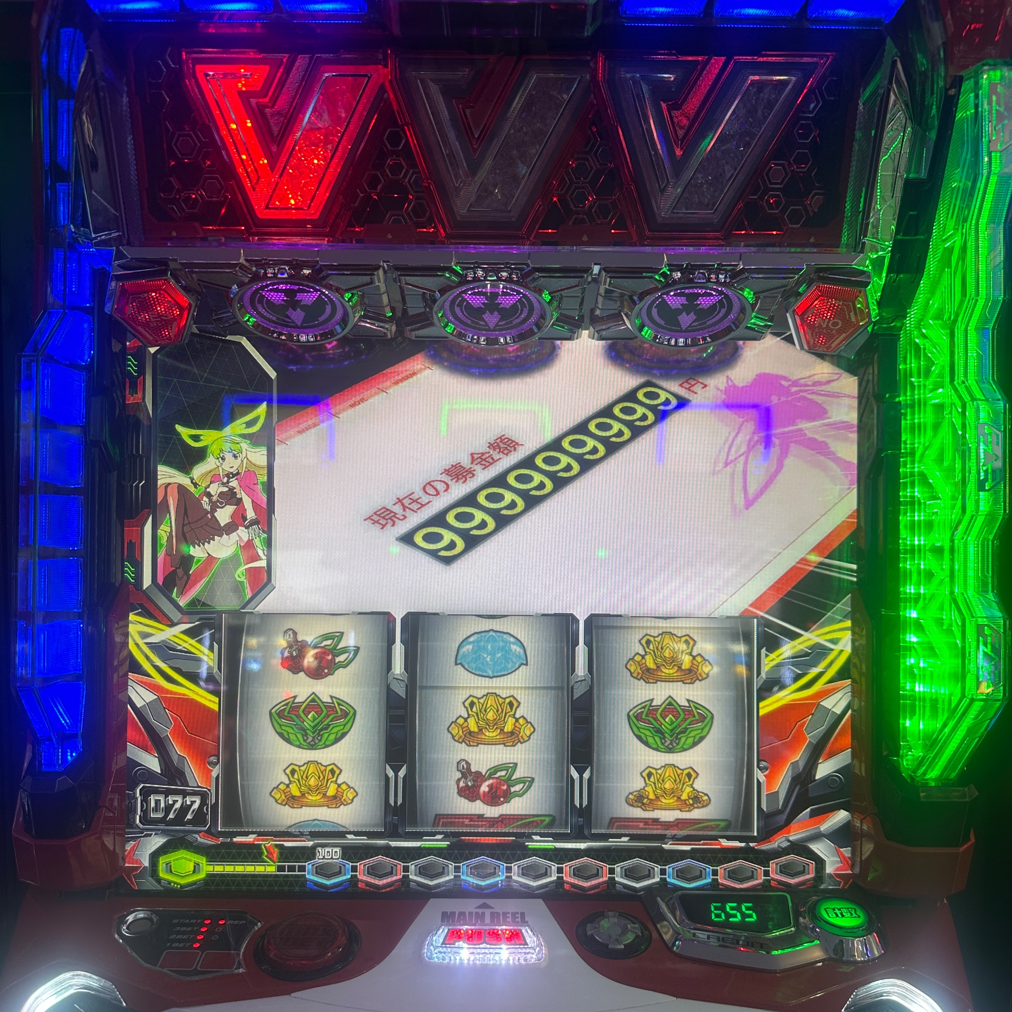 スマスロユニット　⭕️簡易版　2025年8月最新プログラム⭕️ パチスロ - Search / X