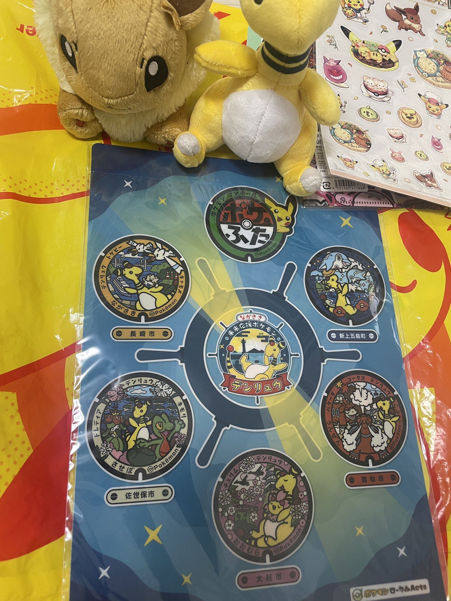 キャラクター クリアファイル 130枚程 まとめ売り♡ 10R on X: 