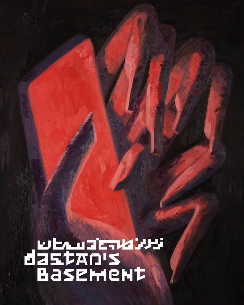 Milad MusaV (@miladmusav) on Twitter photo «قساوت فیزیک» چهارمین نمایشگاه انفرادی من در زیرزمین دستان ۱۴ شهریور شروع میشه. اگر جنگی چیزی نشد البته. «قساوت فیزیک» چهارمین نمایشگاه انفرادی من در زیرزمین دستان ۱۴ شهریور شروع میشه. اگر جنگی چیزی نشد البته.