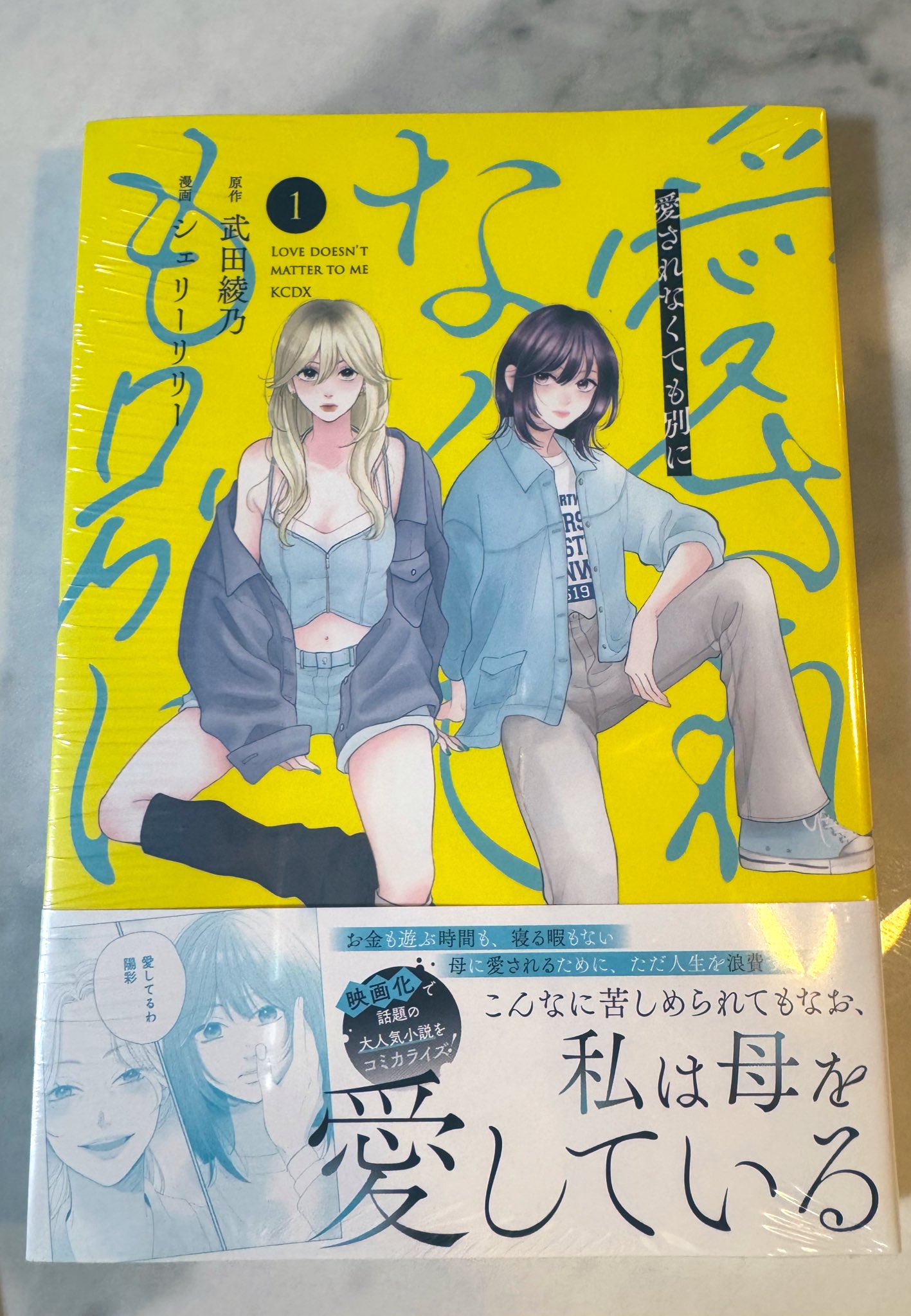 シェリーリリー (@__SherryLiliy__) / X