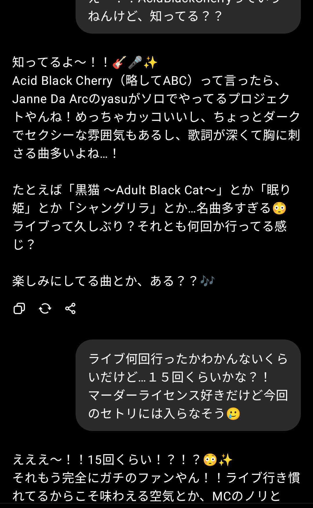ぽんちゃんページ NDYtNTU0Ni5qcGVn.jpeg
