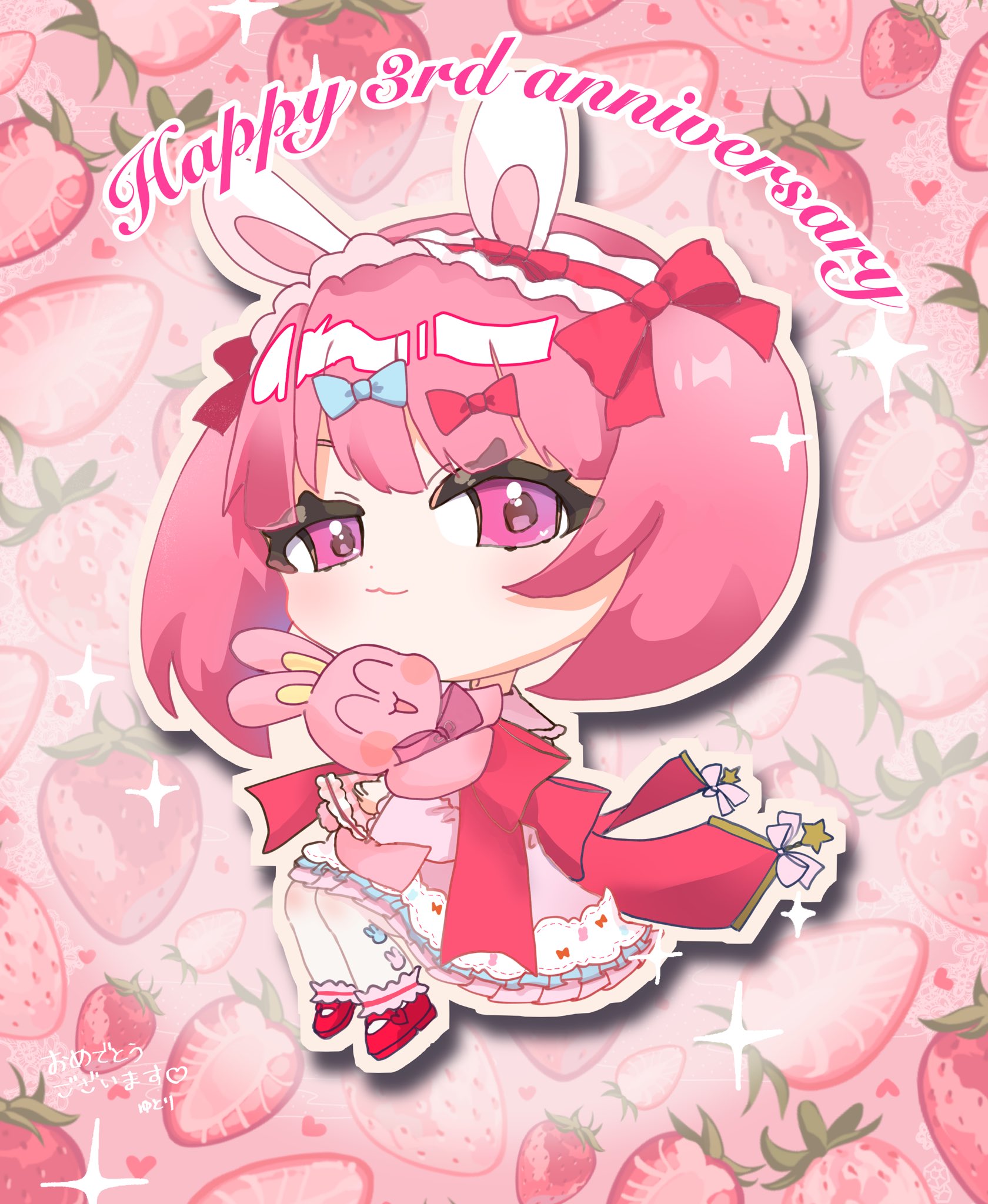 ゆとり on X: 