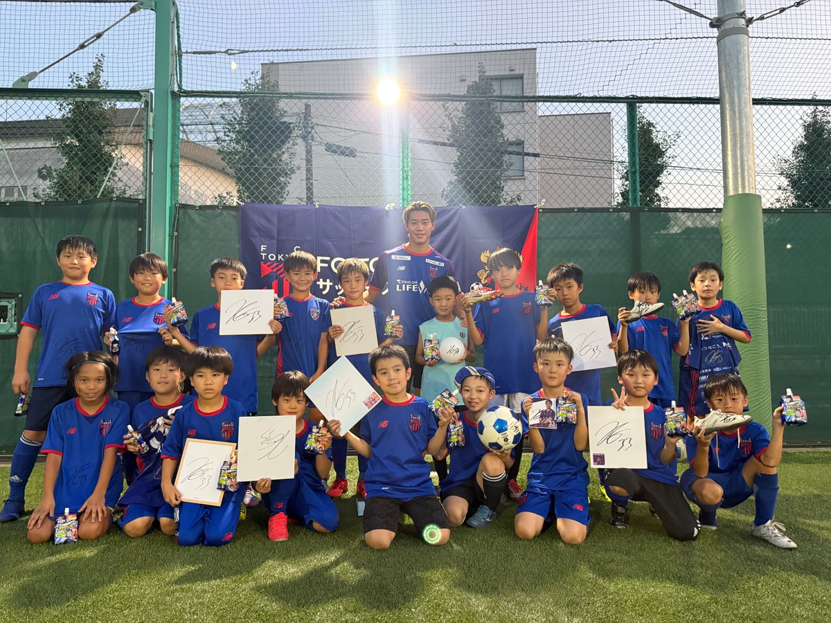 東京国際大学サッカー部　 ピステセット 青・赤・黒 東京国際大学サッカー部 ピステセット 青・赤・黒