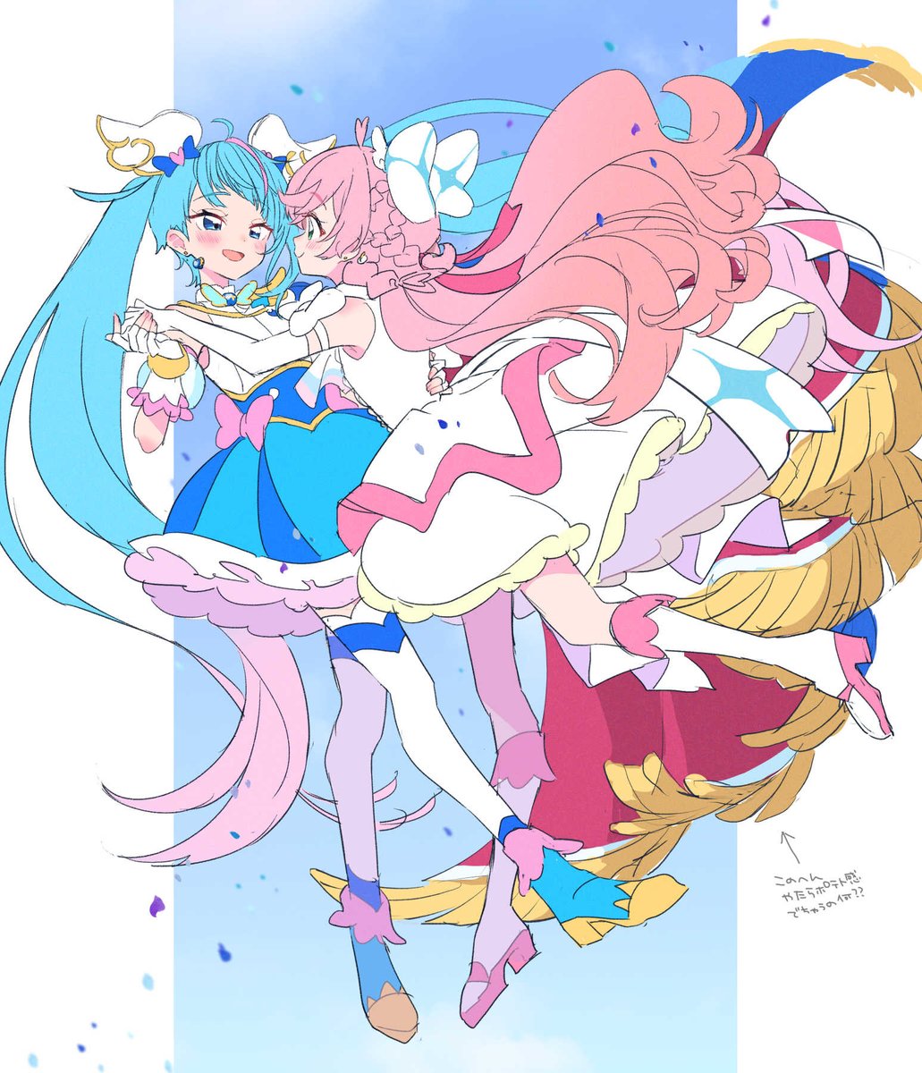 Yuriさま確認ページ♥ Yuri Is My Job! - VGMdb
