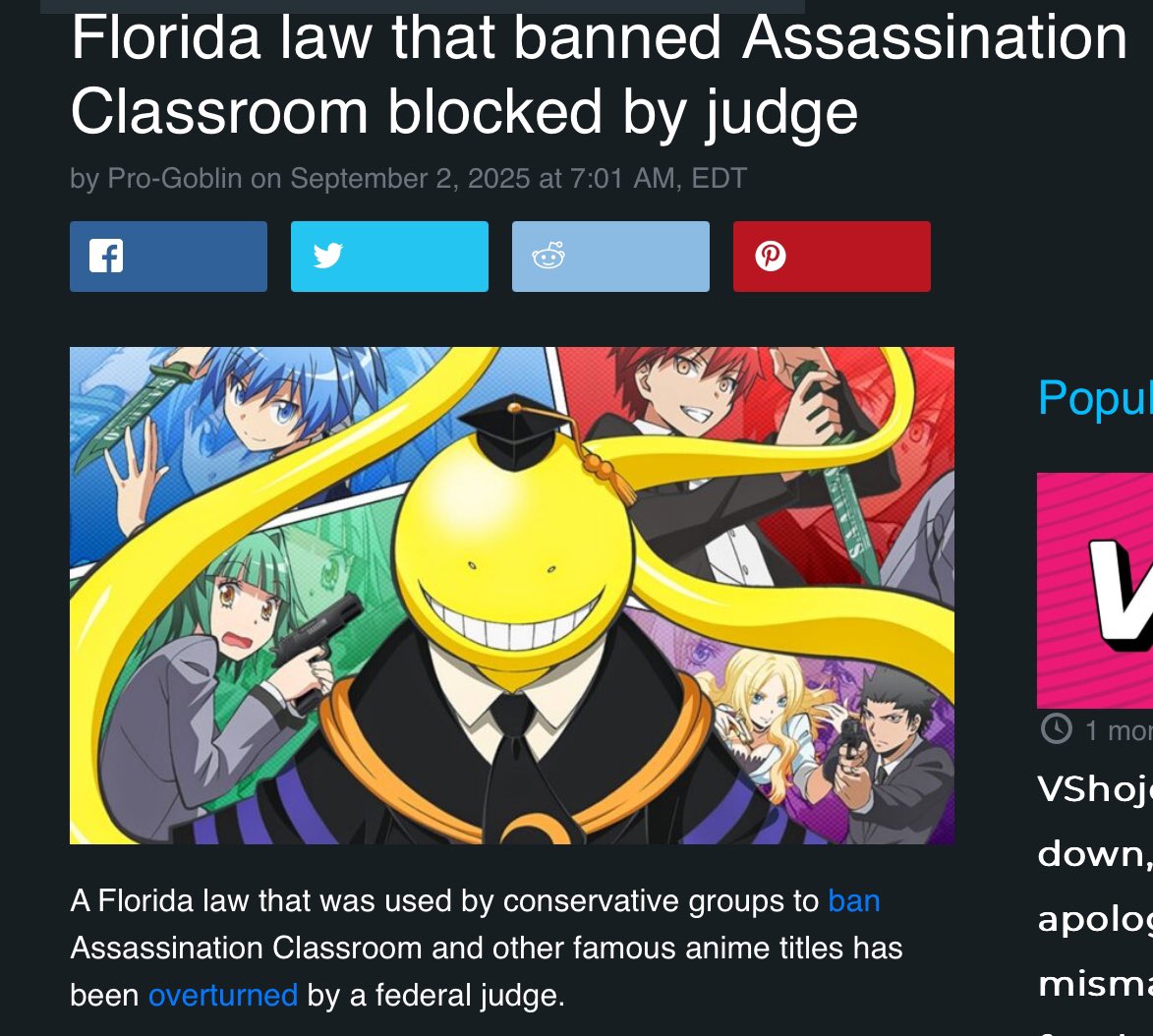 Nori（情報ブロイラー） on X: 