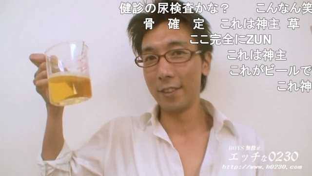 やっさんです❣️ てすおた on X: 