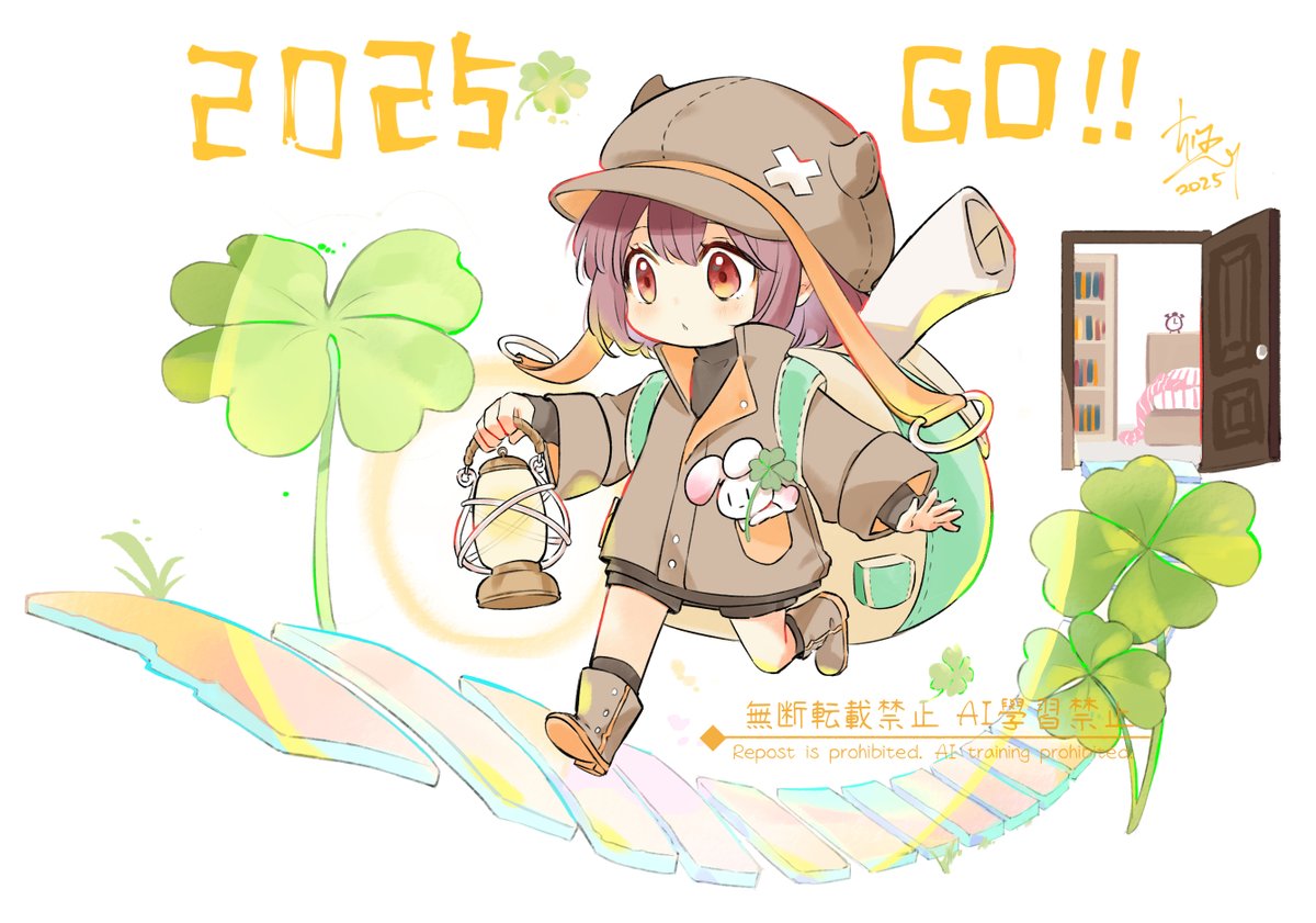 放空、怠惰、出發。
 內心一直在重複這個循環W