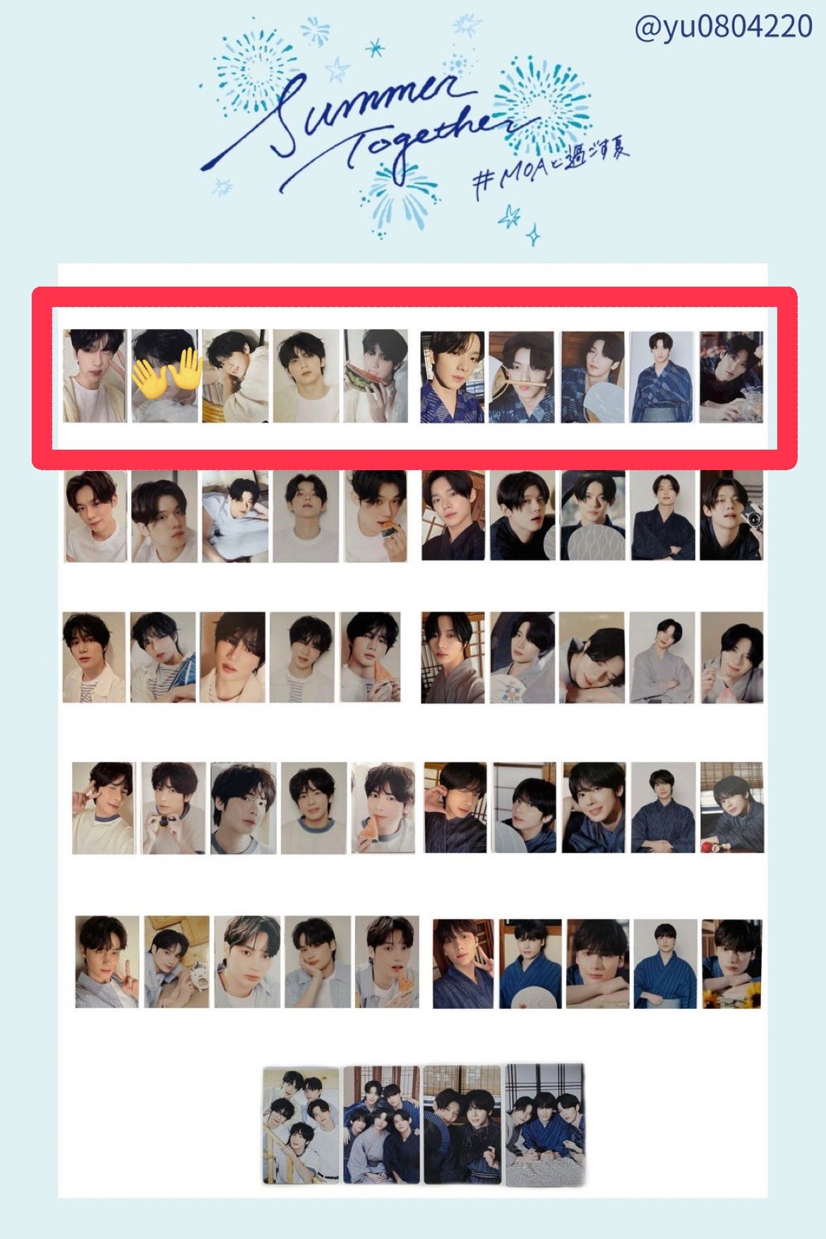 txt スビン トレカ まとめ TXT スビン together トレカ まとめ売り - メルカリ