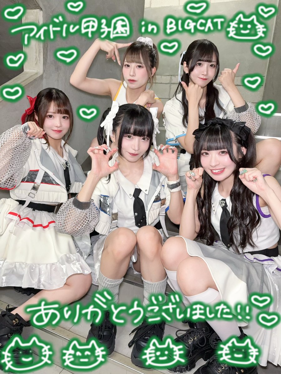 hibanaページ HIBANA_Official (@HBN_187) / X