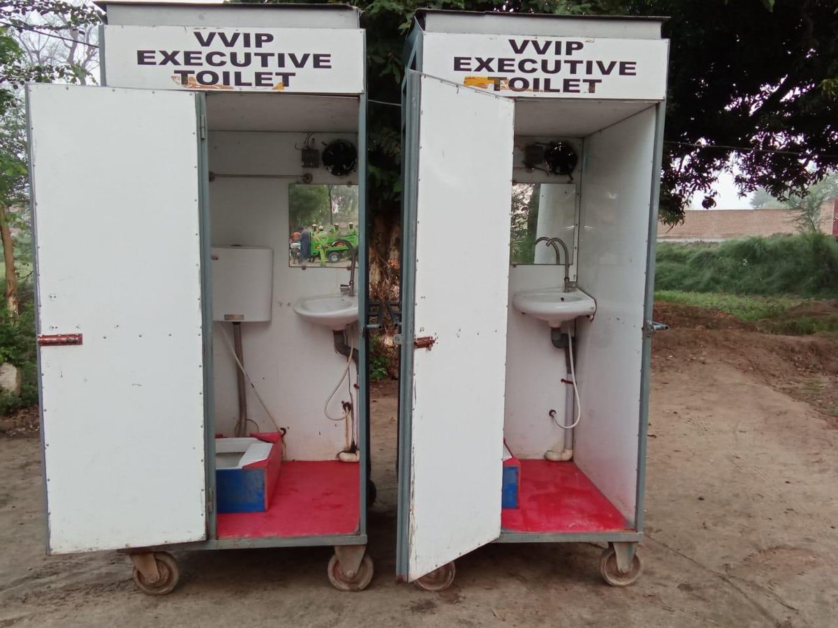 MaryamNSharif's tweet photo. “VVIP” mobile toilets set up in all rescue camps across Punjab. When I asked DC Vehari what ‘VVIP Executive Toilets’ meant, she said they were rented units equipped with all essential facilities 😊 https://t.co/0HUCnyz3Q8