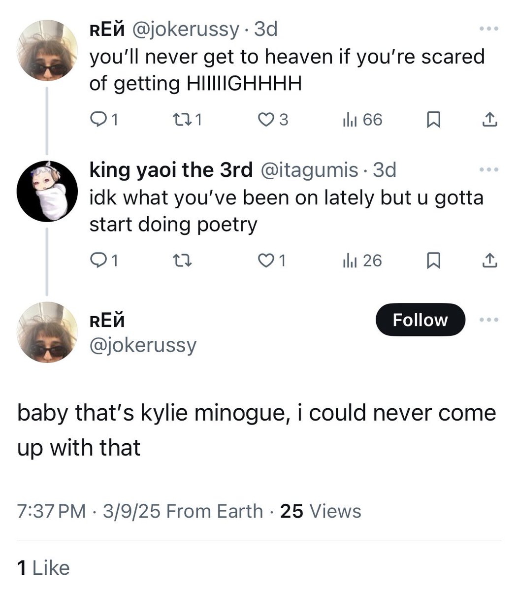 kylie minogue struggle tweets tweet media