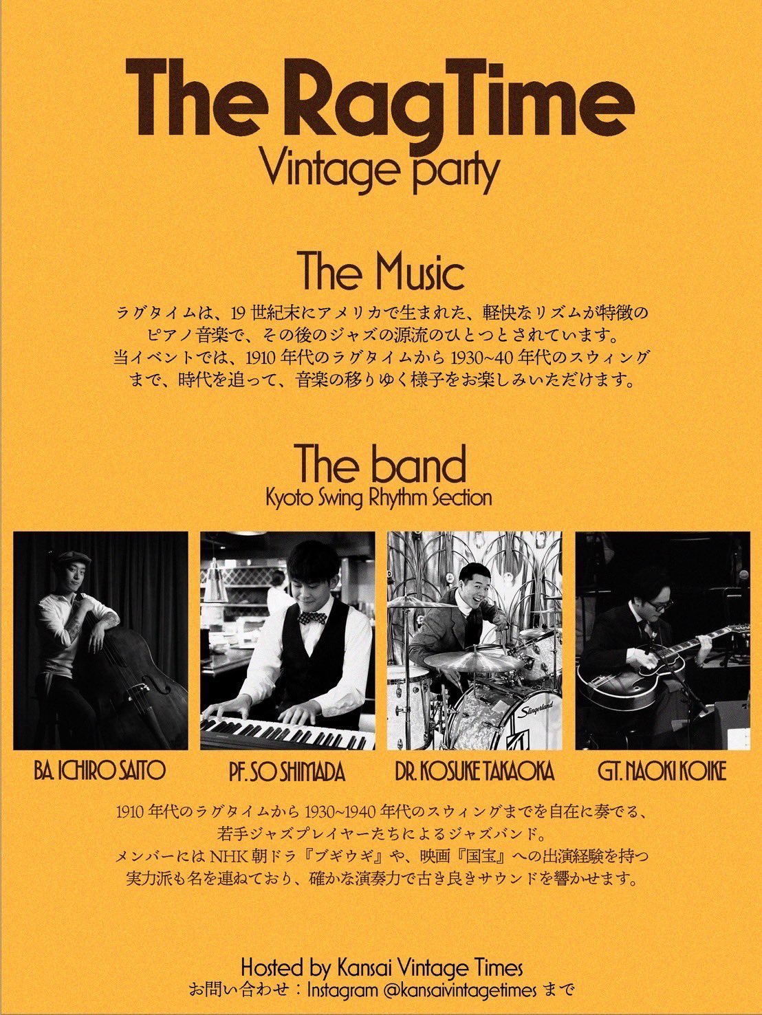 millinery mino ヘッドピース　Imagereel 貴重】imagereel 帽子millinery mino ヘッドピース