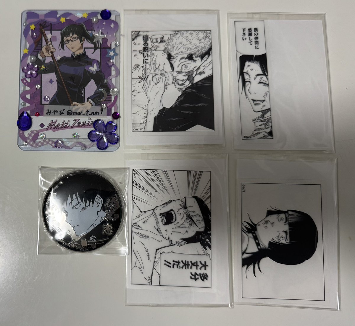 呪術廻戦　名場面クリアステッカー
シルバー缶バッジ

譲→バッジ：伏黒
　　ステッカー：虎杖　乙骨　東堂　星
求→バッジ：990円＋送料
　　ステッカー：770円/枚＋送料

バッジはステッカー東堂、星から一点お迎え希望。

ステッカー虎杖は東堂、星から同数
乙骨は倍数お迎え希望です。