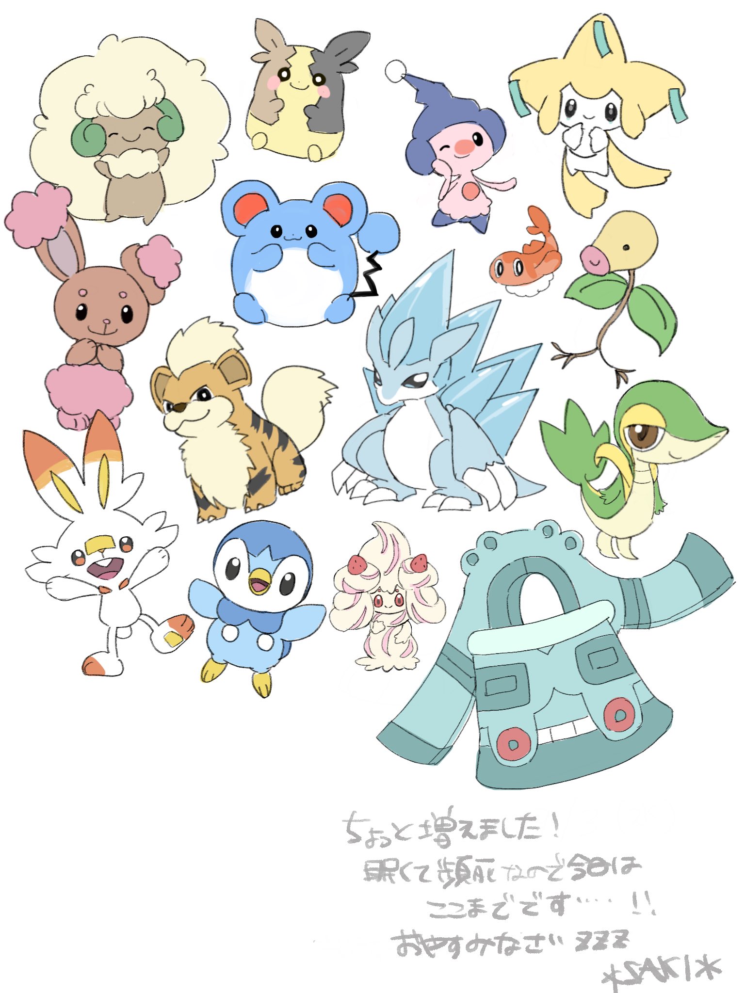 ポケモン - saki様 SAKI* (@saki_pokeoekaki) • Threads, Say more