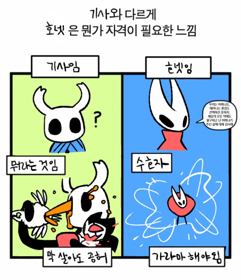 이런느낌이긴함