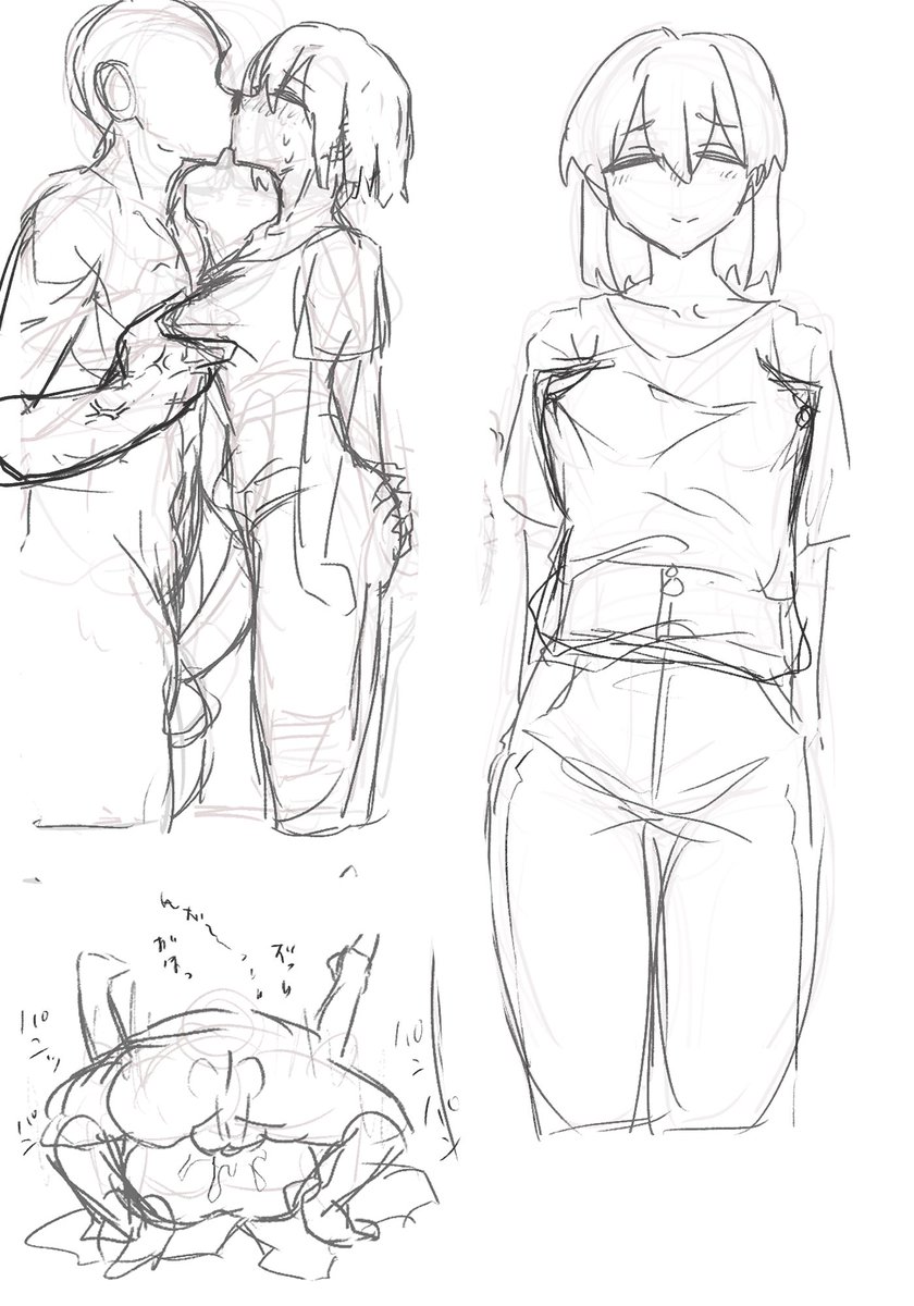 メスパパのラフ画ですわ～ 