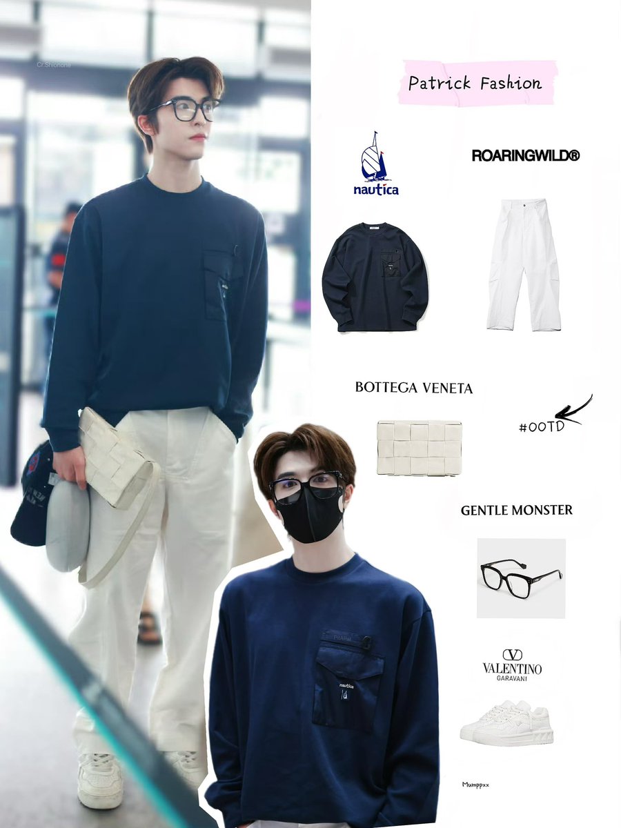 Patrickfs1020's tweet photo. 250902 I HGH 🛬 PEK
@patrick_pppat
➖#PatrickFashion➖
#nautica
✩Long-sleeve T-shirt
#ROARINGWILD a arch
✩Denim Pants
#GENTLEMONSTER
✩Dion01
#BottegaVeneta
✩Small Cassette
#Valentino
✩One Stud XL Nappa Sneaker
#แพทริค #แพทริคณัฐวรรธ์ #PatrickFinkler #ootd #PatrickAirport https://t.co/3WF195T1Xp