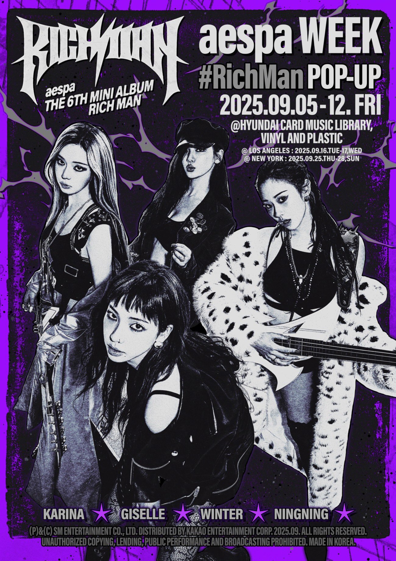 未開封】 aespa 韓国 RichMan ポップアップ ラントレ Aespa Rich