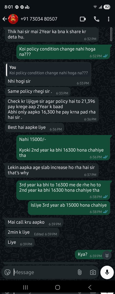 rivipin's tweet image. @CareHealthIndia @irdaindia @timesofindia @BBCHindi @htTweets @FinMinIndia @JagranNews @DainikBhaskar @EconomicTimes @DivyenduSharma4
#CareHealth insurance has crossed all d limits of #Fraud in #healthinsurancescam looting people, asking for payments n nt responding 2 complaints
