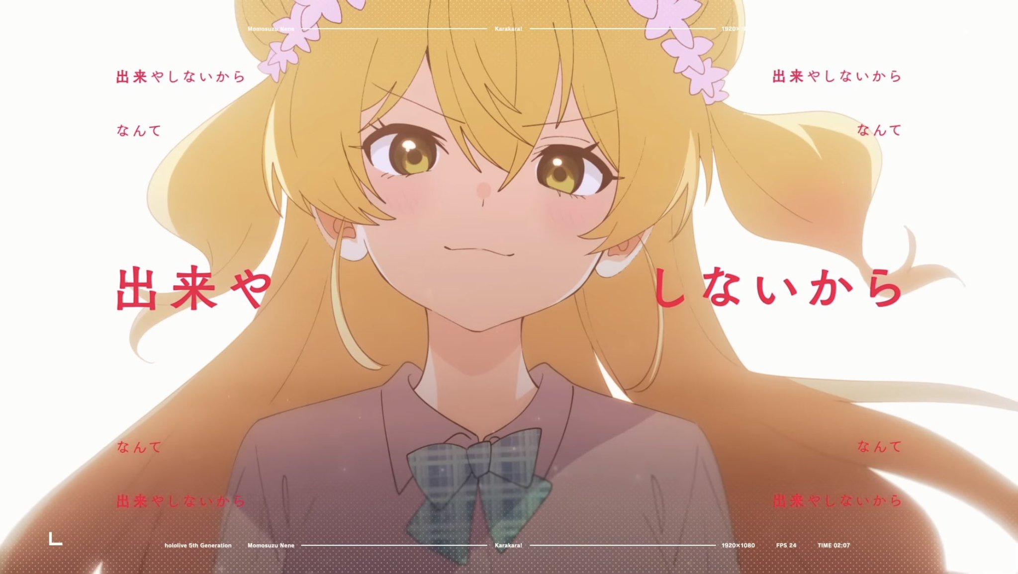 nico☺︎ さま⭐︎おまとめ⭐︎ nico☺︎ さま⭐︎おまとめ⭐︎