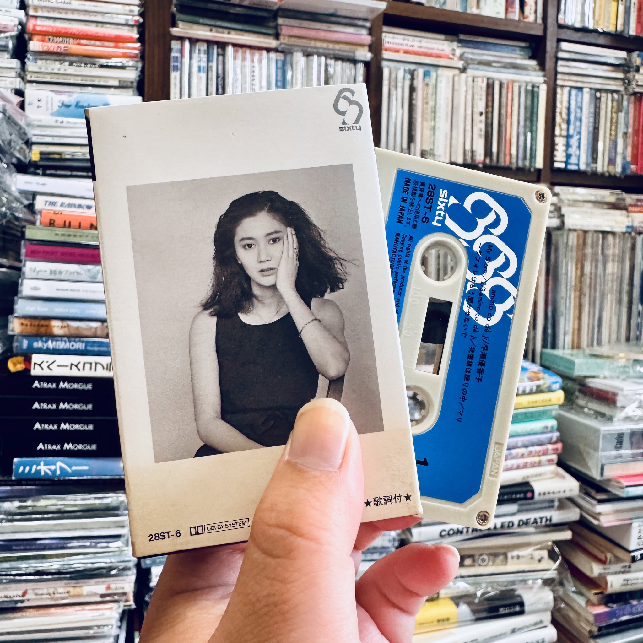 LP 早瀬優香子 Amino Co De Ji 28SL6PROMO SIXTY プロモ /00260 早瀬優香子 – Amino Co Dé Ji = アミノ コ デジ – Cassette