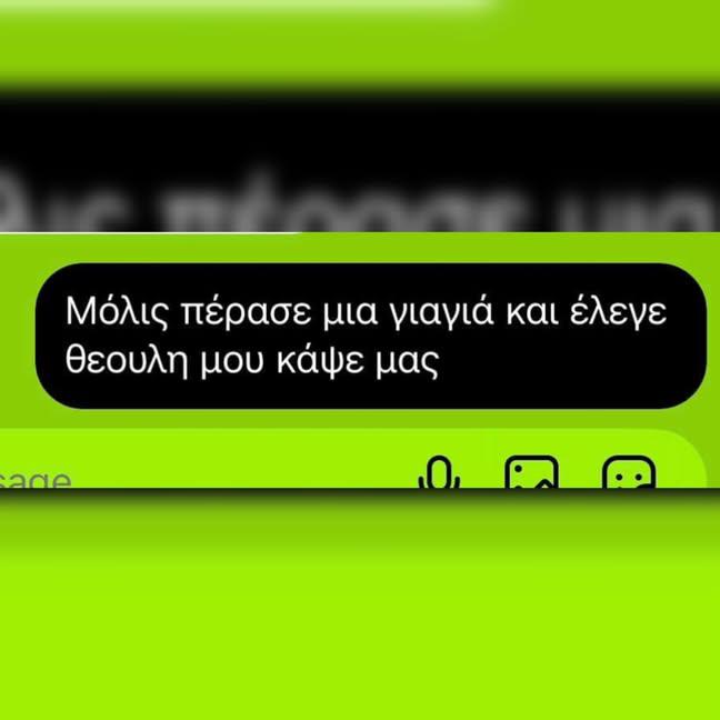 Alitakos Geta (@alitis25) on Twitter photo 